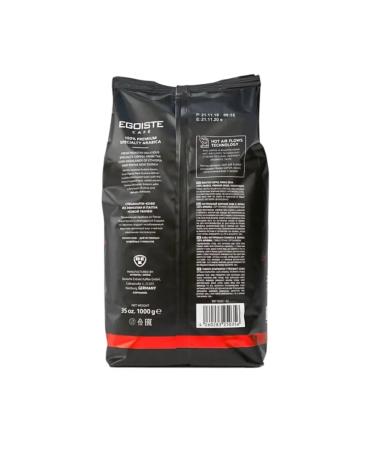 EGOISTE Noir coffee 1000 grams - Buy Online on GoSupps.com