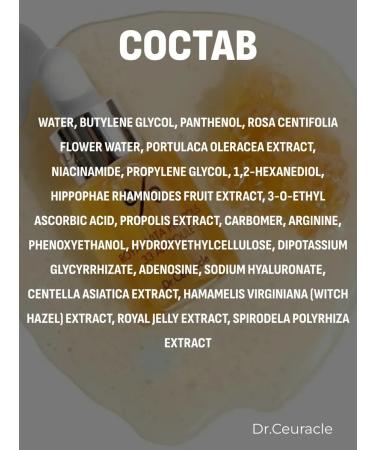 DR CEURACLE Personal serum with propolis 30 ml - Buy Online on GoSupps.com