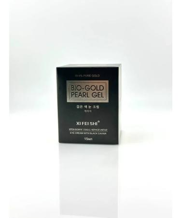 Naikosha Skin cream around the eyes with black caviar and gold - Buy Online on GoSupps.com