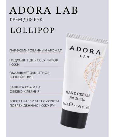 ADORA LAB A set of cosmetics for the body and hands - Buy Online on GoSupps.com