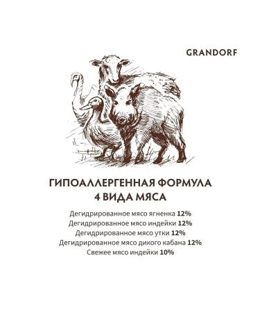 Grandorf Dog food for four types of meat with probiotics 10 kg - Buy Online on GoSupps.com