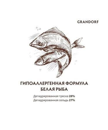 Grandorf Feed for dogs of medium and large breeds white fish 3 kg - Buy Online on GoSupps.com