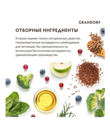 Grandorf Feed for adult dogs of small breeds of the Mini turkey 1 kg - Buy Online on GoSupps.com