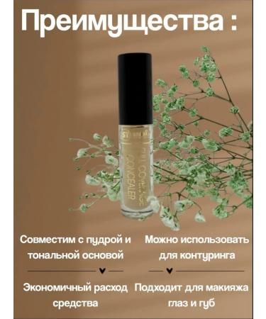 NT83 Classler for face sculptor - Buy Online on GoSupps.com