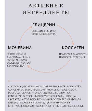 ADORA LAB Body cosmetics set - Buy Online on GoSupps.com