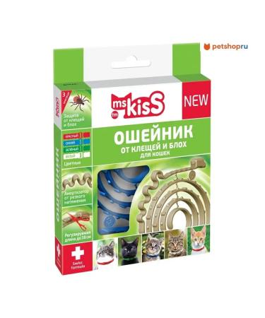 Mr Bruno Collar from fleas ticks for cats 38 cm blue