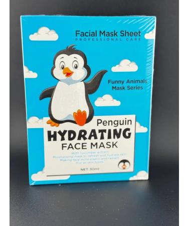 NaFa Fabric face mask with a moisturizing effect of 10pcs - Buy Online on GoSupps.com