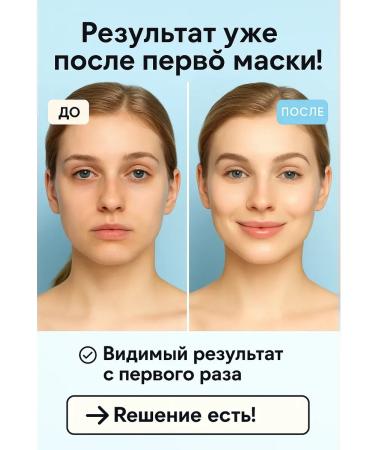 NaFa Fabric face mask with a moisturizing effect of 10pcs - Buy Online on GoSupps.com