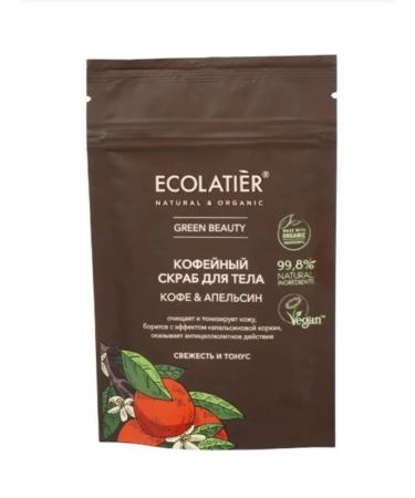 BOMBOLEILO Body scrub Ecolatier coffee & orange 40 g