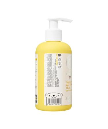 Little Siberica Building gel 3+ 250 ml - Buy Online on GoSupps.com