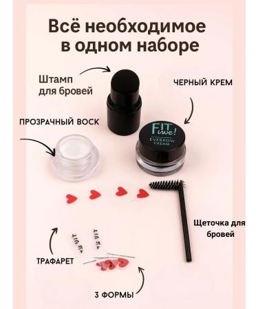 zozo Complexation and staining of eyebrows - Buy Online on GoSupps.com