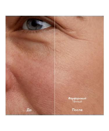 Oriflame Anti -aging tonal base Giordani Gold porcelain - Buy Online on GoSupps.com