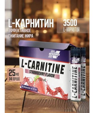 Nutripower L-carnitine 3500 mg 14 Shots