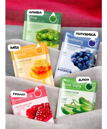 Face masks Facial mask tissue set 100pcs - Buy Online on GoSupps.com