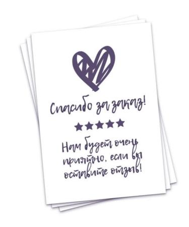 Sunscreen for children SPF21 from Japan - Buy Online on GoSupps.com