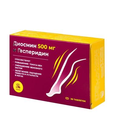 Erzig Diosmin 500 mg and gesperidine 30 table