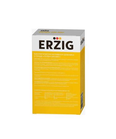 Erzig Selenium 100 g 60 tablets 2 pcs - Buy Online on GoSupps.com