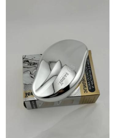 kami16 Women's epulator for bikini armpits and legs - Buy Online on GoSupps.com