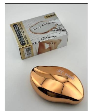 kami16 Bikini armpits and legs epilator - Buy Online on GoSupps.com