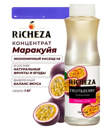 RiCHEZA Marakuya concentrate for cocktails and smoothies 1 liter