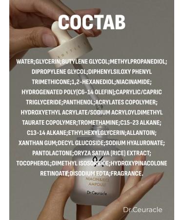 DR CEURACLE Facial serum brightening 30 ml - Buy Online on GoSupps.com