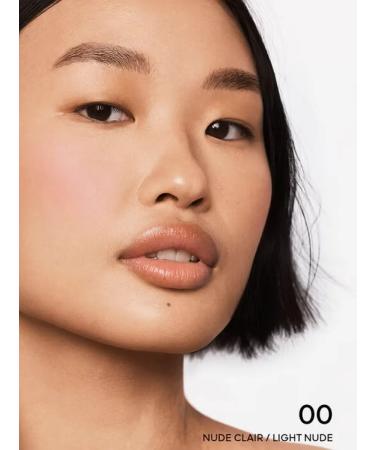 Luxurious blush for face tone 00 - Buy Online on GoSupps.com