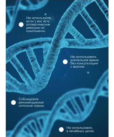 Swiss B12 spray- maximum energy and immunity - Buy Online on GoSupps.com