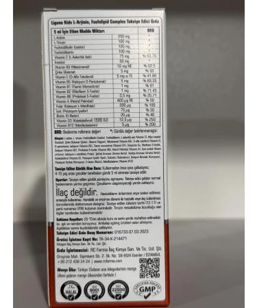 rc farma Kids Fosfolipid 150 ml & b complex - Buy Online on GoSupps.com