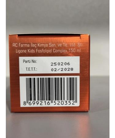 rc farma Kids Fosfolipid 150 ml & b complex - Buy Online on GoSupps.com