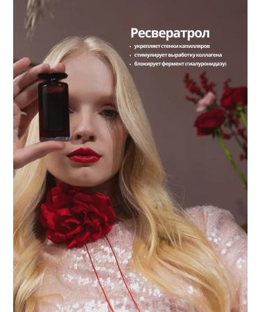 NL NEW LIFEOM Beauty Blend NL - "Beauty Bland" NL Original - Buy Online on GoSupps.com