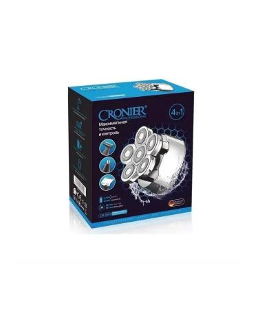 Cronier New generation multifunctional electric brow - Buy Online on GoSupps.com