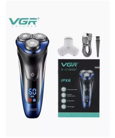 VGR PROFESSIONAL Electric blower for smooth and safe shaving - Buy Online on GoSupps.com