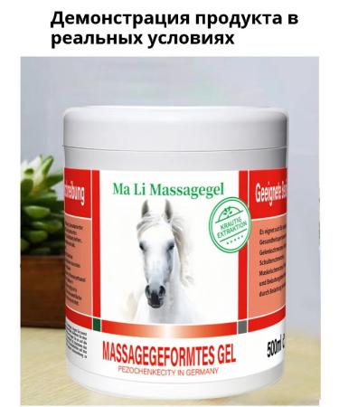Horsepower joint ointment for joint pain for the gelsht muscles - Buy Online on GoSupps.com