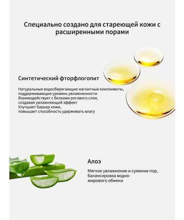 Golden Mask Face Face with Collagen - Buy Online on GoSupps.com
