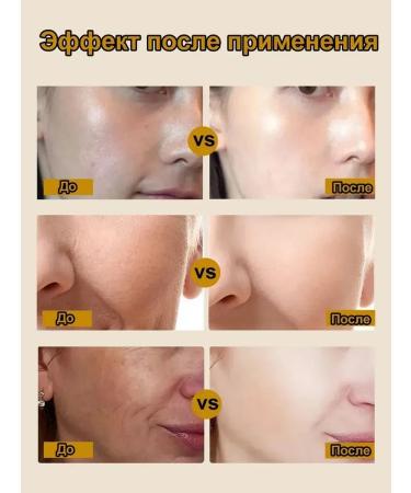 Golden Mask Face Face with Collagen - Buy Online on GoSupps.com