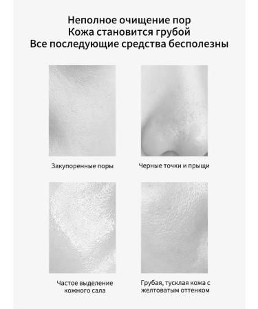 Golden Mask Face Face with Collagen - Buy Online on GoSupps.com