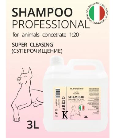 Karezo Shampoo for dogs and cats cleansing 3l