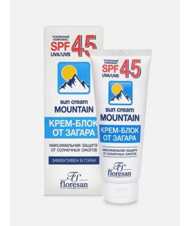 FLORESAN Waterproof Sunscreen SPF45 specially for mountains