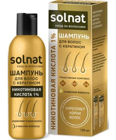 Natural Oils Solnat shampoo keratin nicotinic acid 1% 150 ml 1pcs - Buy Online on GoSupps.com