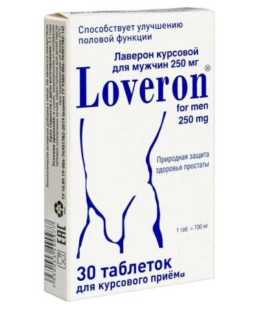Laveron d men of the term paper 30 tablets 1 packaging - Buy Online on GoSupps.com