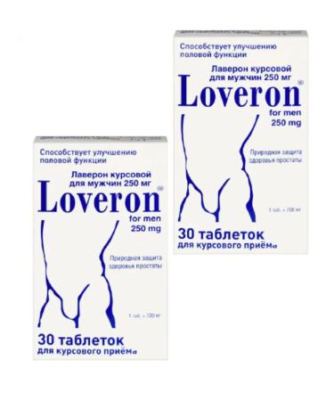 Laveron d men of the term paper 30 tablets 2 packages