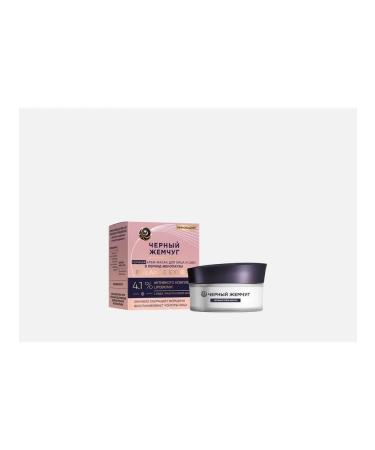 Black Pearl Night cream mask for the face and neck Balance