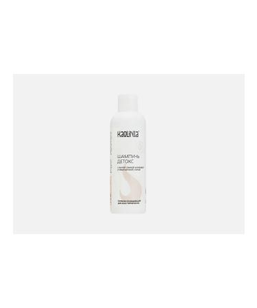 Kaolinia Shampoo for deep cleansing the scalp and hair
