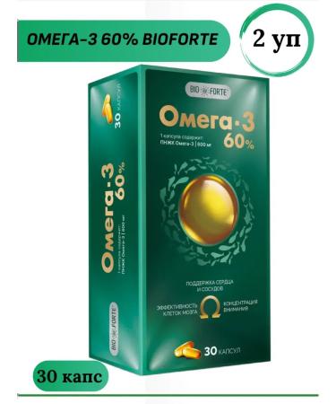 BIOFORTE Omega-3 60% Biofors 1300 mg 30 caps 2 un