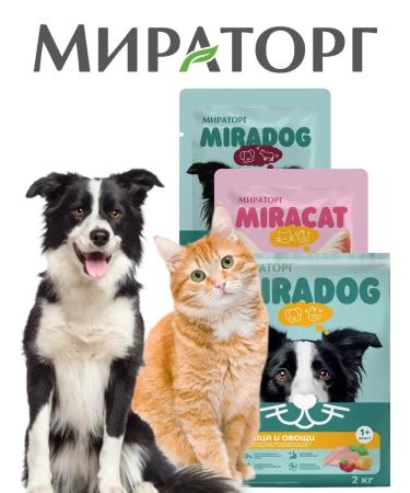 Miratorg Wet feed miracat for cats with beef 75 g 28 pcs - Buy Online on GoSupps.com