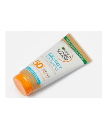 Garnier Ambre Solaire Sunny milk SPF 50 Ambre Solaire Ambre Solaire