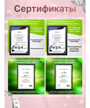 Miaxtea Capsule - weight loss capsules - Buy Online on GoSupps.com