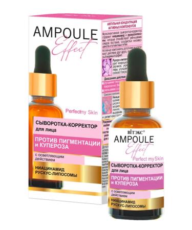 Vitex Facial serum against pigmentation and rosacea