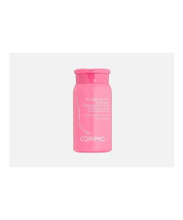 Corimo Enzymal face powder Sensitive & Dry Skin