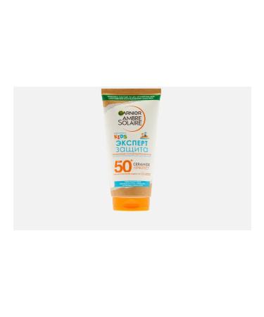 Garnier Moisturizing sunscreen for children SPF 50+ - Buy Online on GoSupps.com